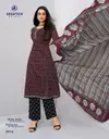 Miss India Vol 99 By Deeptex Pure Cotton Printed Dress Material